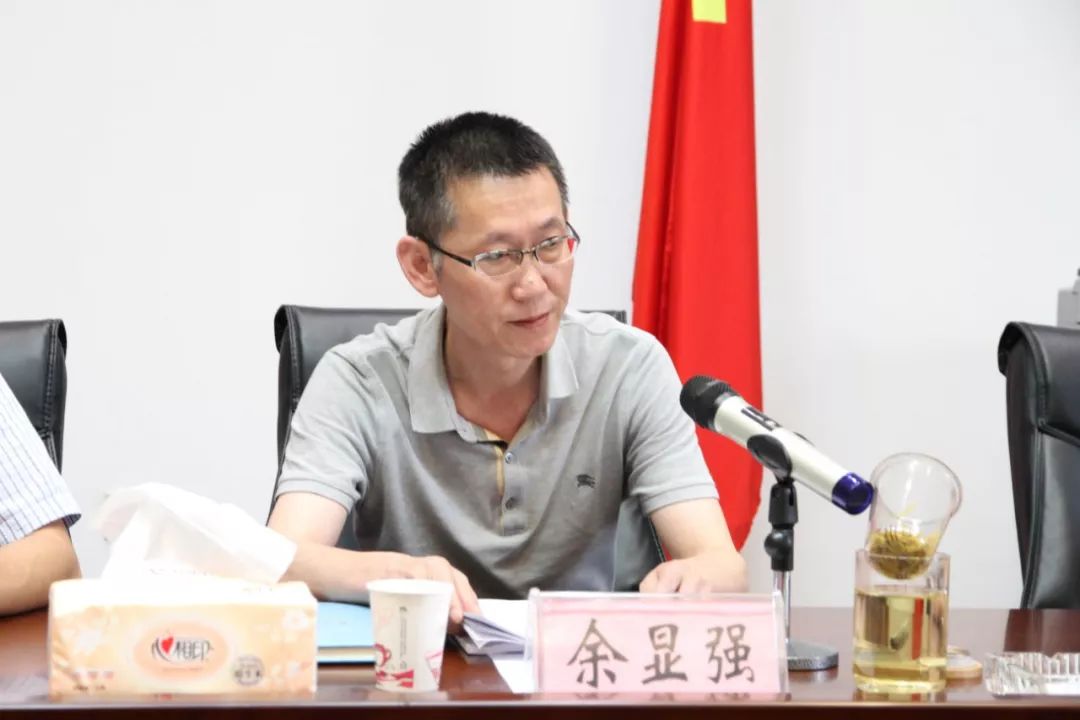 贵州省投资促进局副局长余显强讲话余显强表示,希望"1 8"平台高度重视