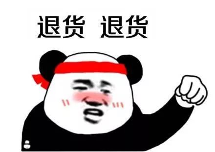 最近啊,浙江金华的陈某就利用"7天无理由退换"规则大量退货.