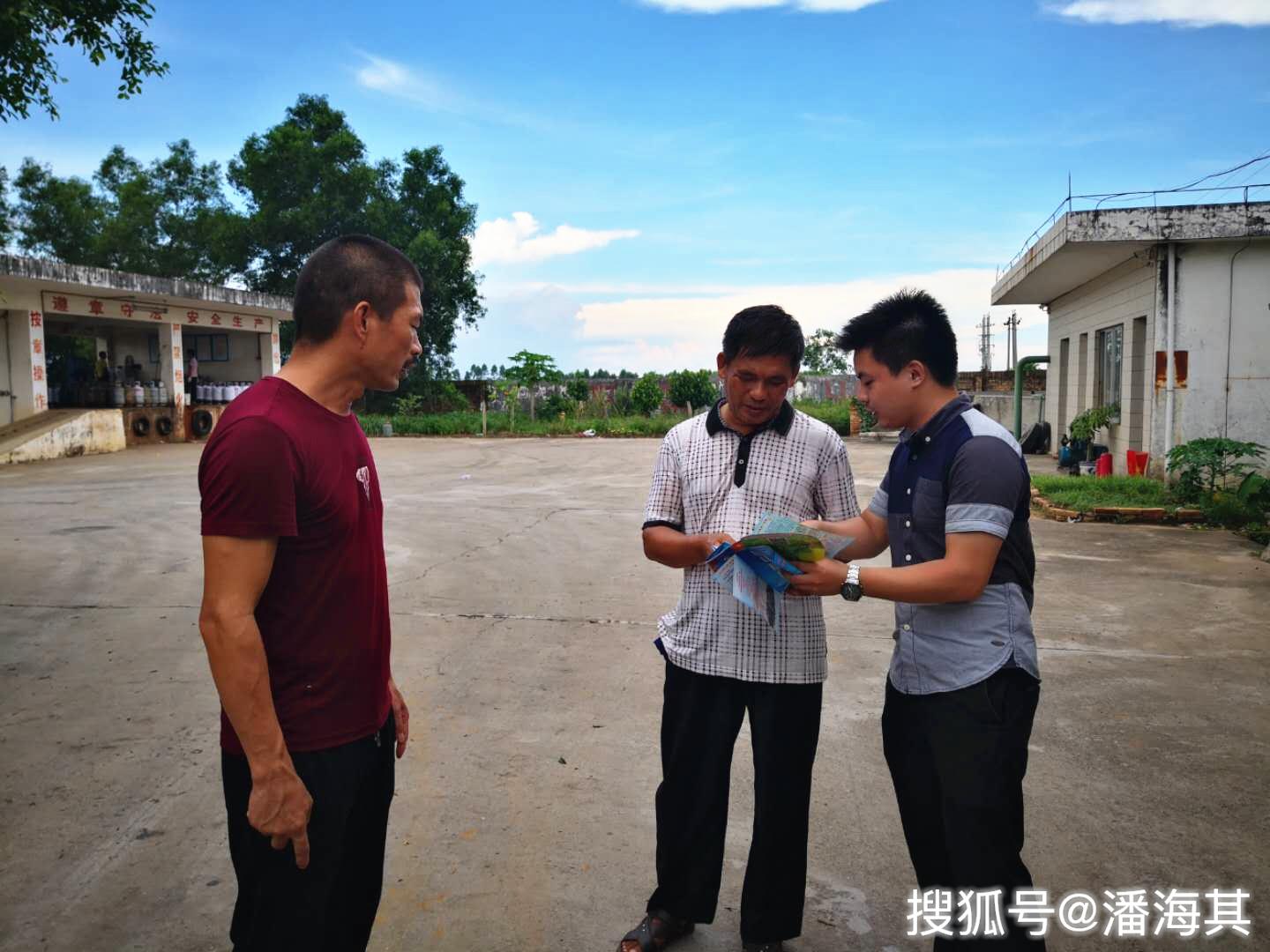 遂溪县杨柑镇开展走访企业禁毒宣传活动