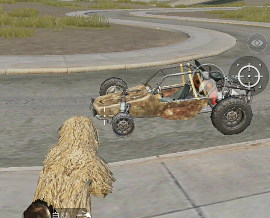 刺激战场学会这一招蹦蹦车不打滑还容易操作