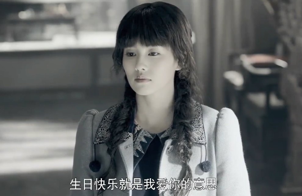 烈火军校:顾燕帧说"生日快乐",隐藏含义只有谢襄知道,太戳心