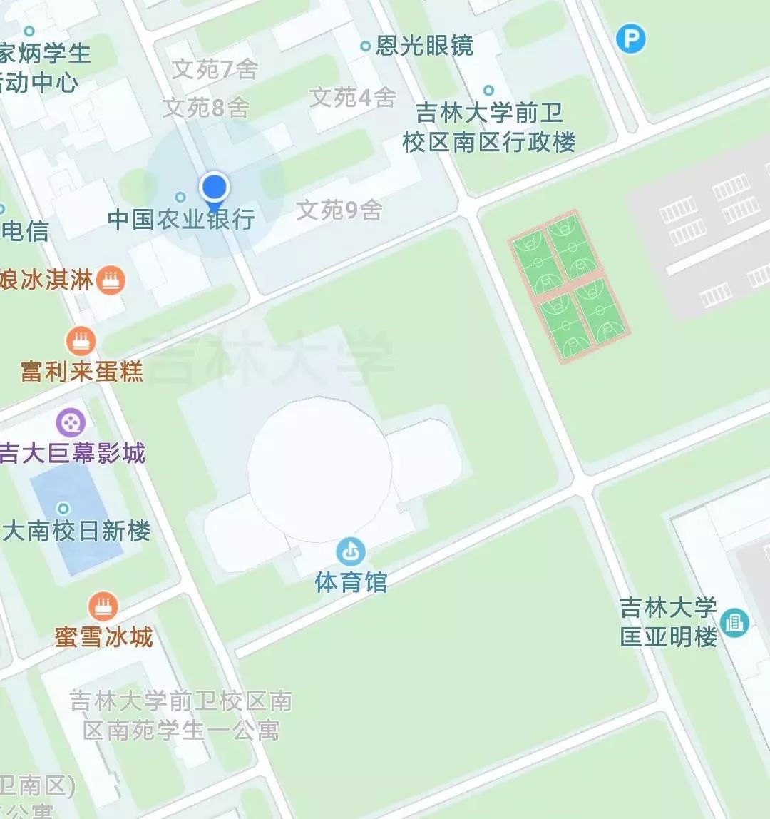 2019开学季四你的吉林大学中心校区专属攻略