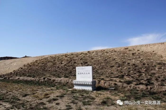 文旅故事徒步包头境内的战国赵北长城三