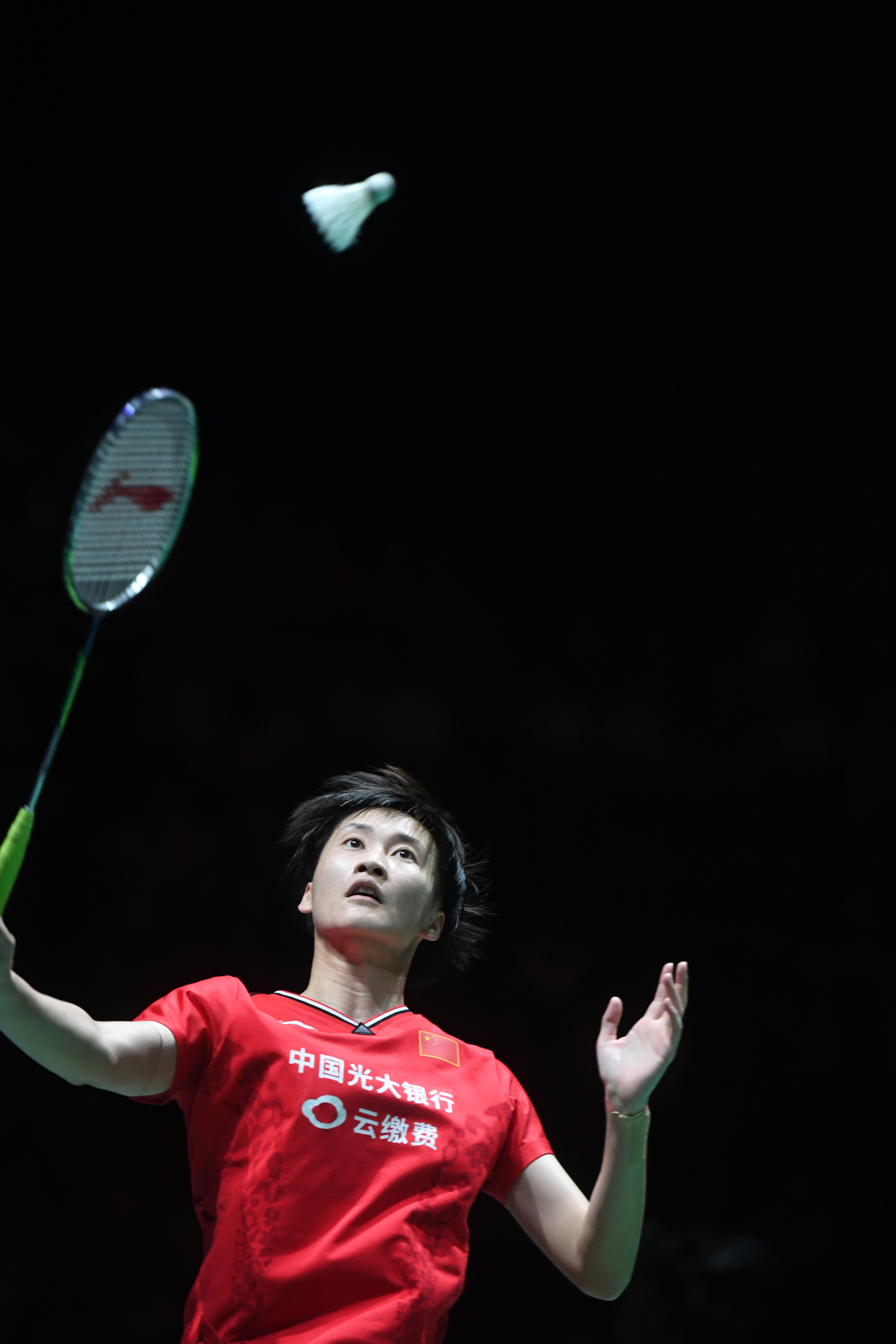 羽毛球世锦赛陈雨菲无缘决赛