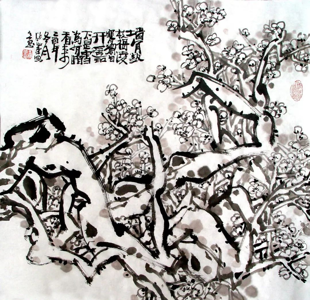 艺术书画王成华的国画作品欣赏