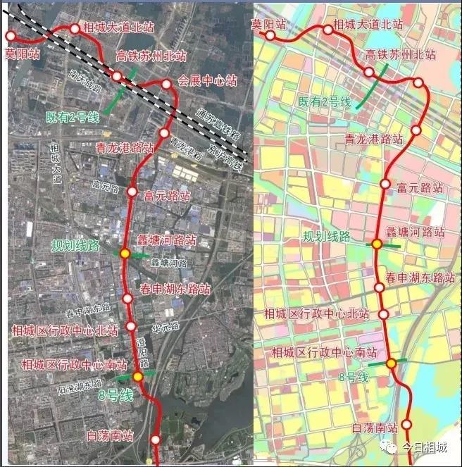 苏州轨交7号线又公示了这次轮到相城段11个站点有3座换乘站