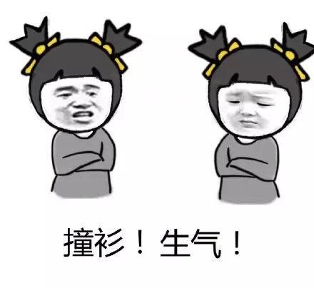 原创幽默笑话中国人的世界杯是场看着别人家的足球输着自己家的钱