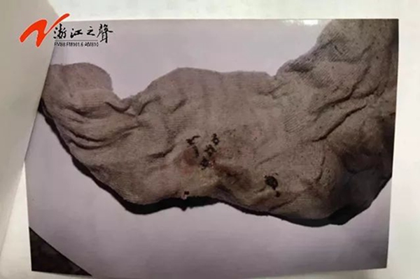 17年前劫杀金华的哥的犯罪嫌疑人终落网