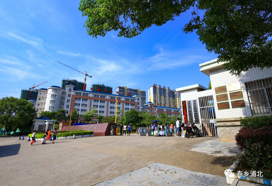 视频 | 浦北一职校开学啦,2500多新生入学