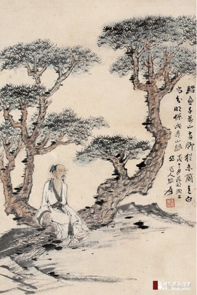 松间高士省斋读画记秋山高士图坡仙笠屐图柳荫清弈张大千作品题材广泛