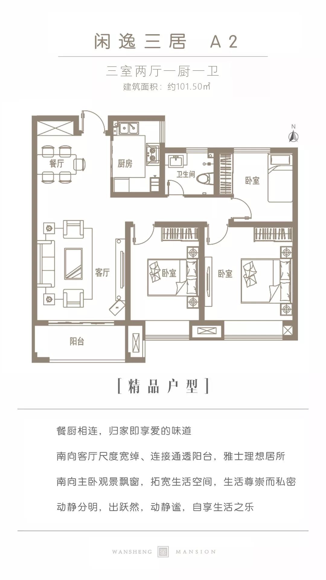 登录查看大图