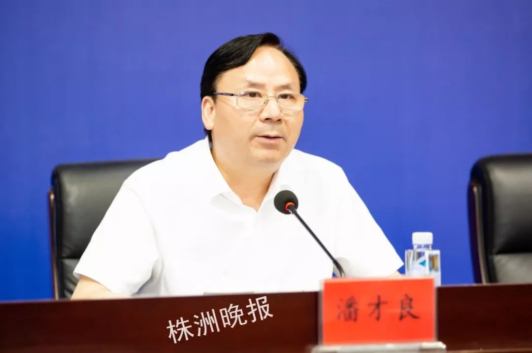 一图看懂株洲70年对外开放成就与全球近200个国家和地区交朋友