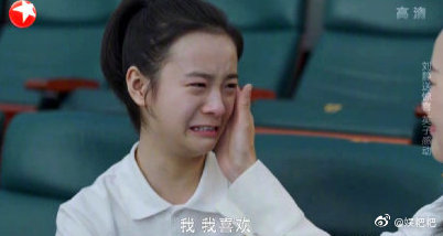 小欢喜真的欢喜吗论小欢喜