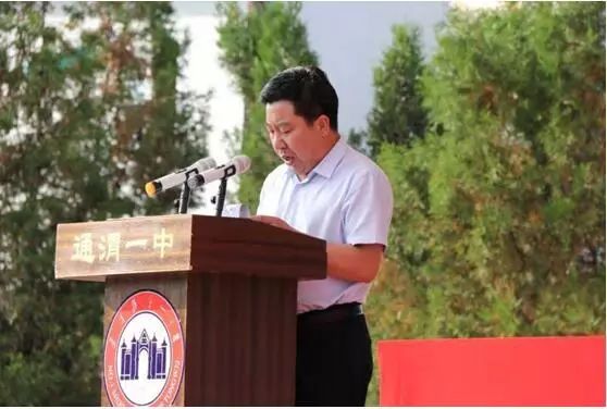 通渭县第一中学校长王旭泽何耀宏,男,汉族,生于1962年12 月,中共党员