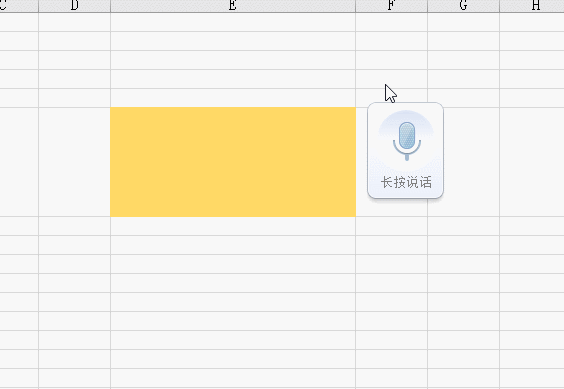 564_389gif 动态图 动图