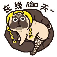 "爸爸你不能这样,你要对自己好一点,你天天跟牛似的还不吃饭,你累死了