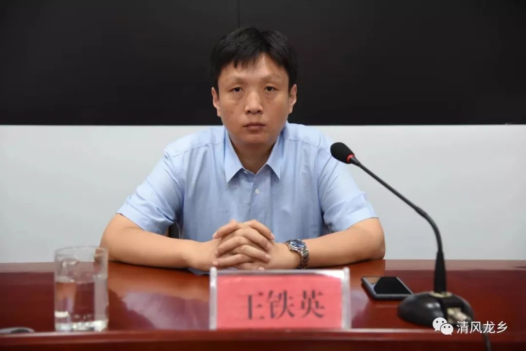 濮阳县纪委监委召开专题会议传达学习十二届县委十次全会精神