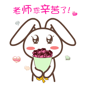 广西这些学校和教师拟获全国表彰有你的母校恩师吗