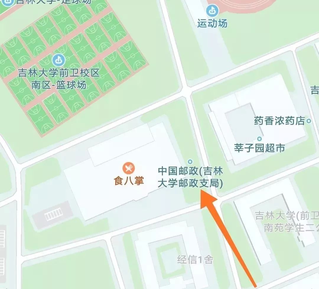 吉林大学中心校区地图图片