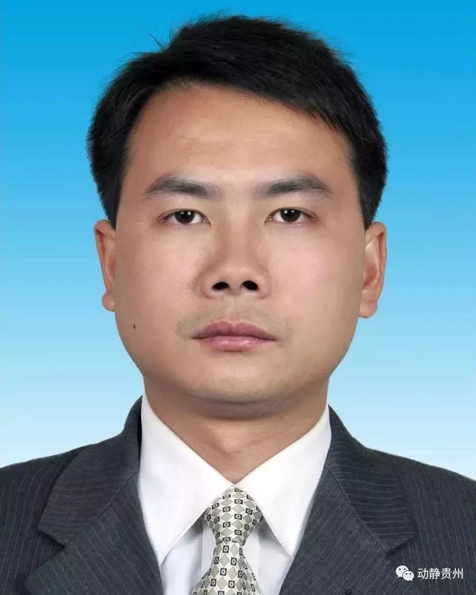 何亚丹,男,汉族,中共党员,籍贯贵州榕江,出生地贵州丹寨,1973年11月生
