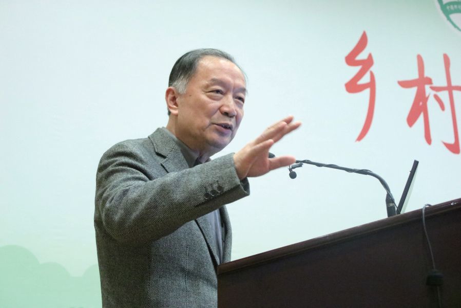 生态文明与乡村振兴