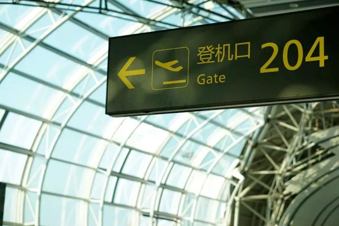 赣州黄金机场:t2航站楼预计10月投入使用