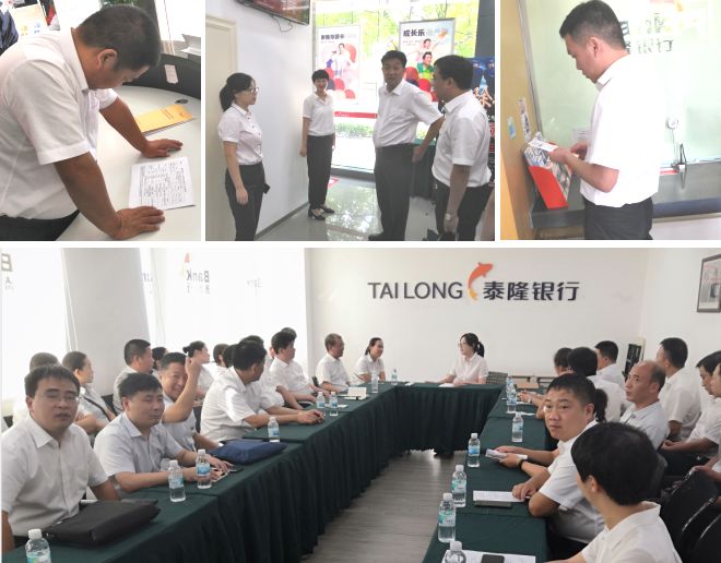 26年间,泰隆银行99%的信贷资金投向民营经济,截至2018年底,全行贷款