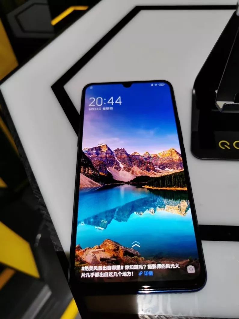 一机难求iqoopro5g版新鲜登场