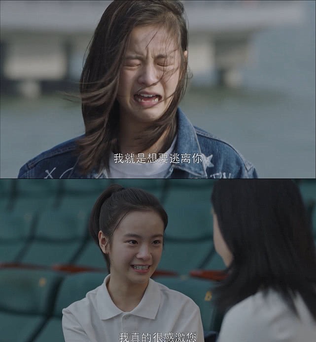 最后就是乔英子了,我们都知道她是《小欢喜》里边的一个演员,而且还是