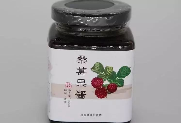 桑果酱桑果膏韩城花椒联系电话:0913-5334999返回搜狐,查看更多