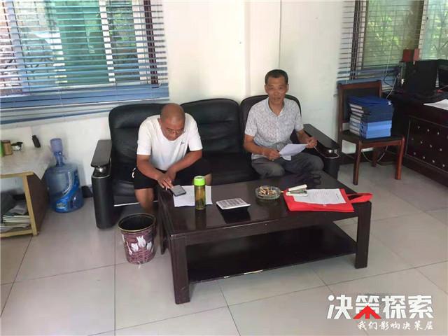 内乡县王店镇光头强粗人干细活有模有样