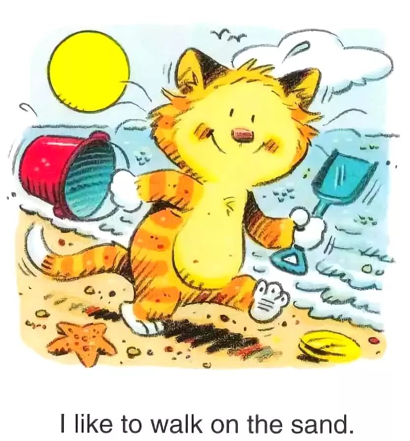 我喜欢在冰上滑来滑去.i like to slide on the ice.