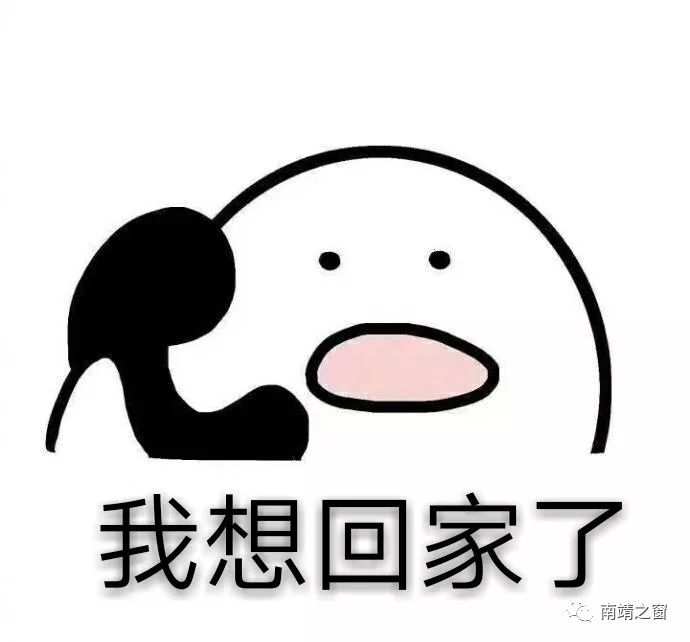 难免涌上一股思乡之情在异乡待久了但二者却有不小的区别仅有一字之差