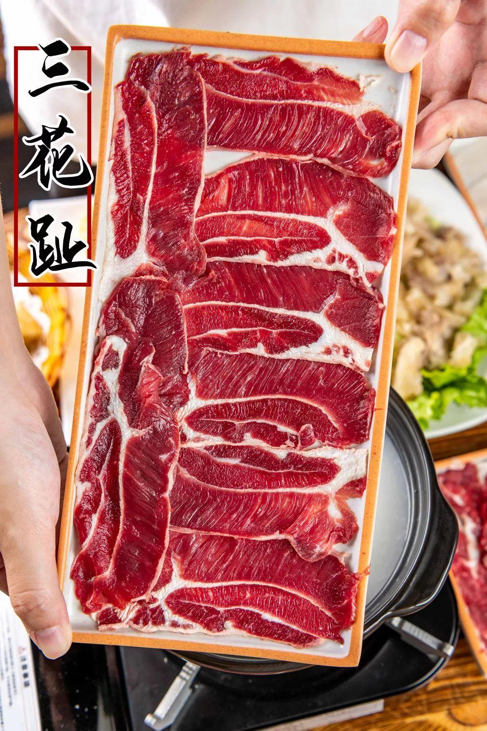 三花趾&五花趾//连肉带脂直接送入口中,软嫩爽滑,装上满满一大碗吃