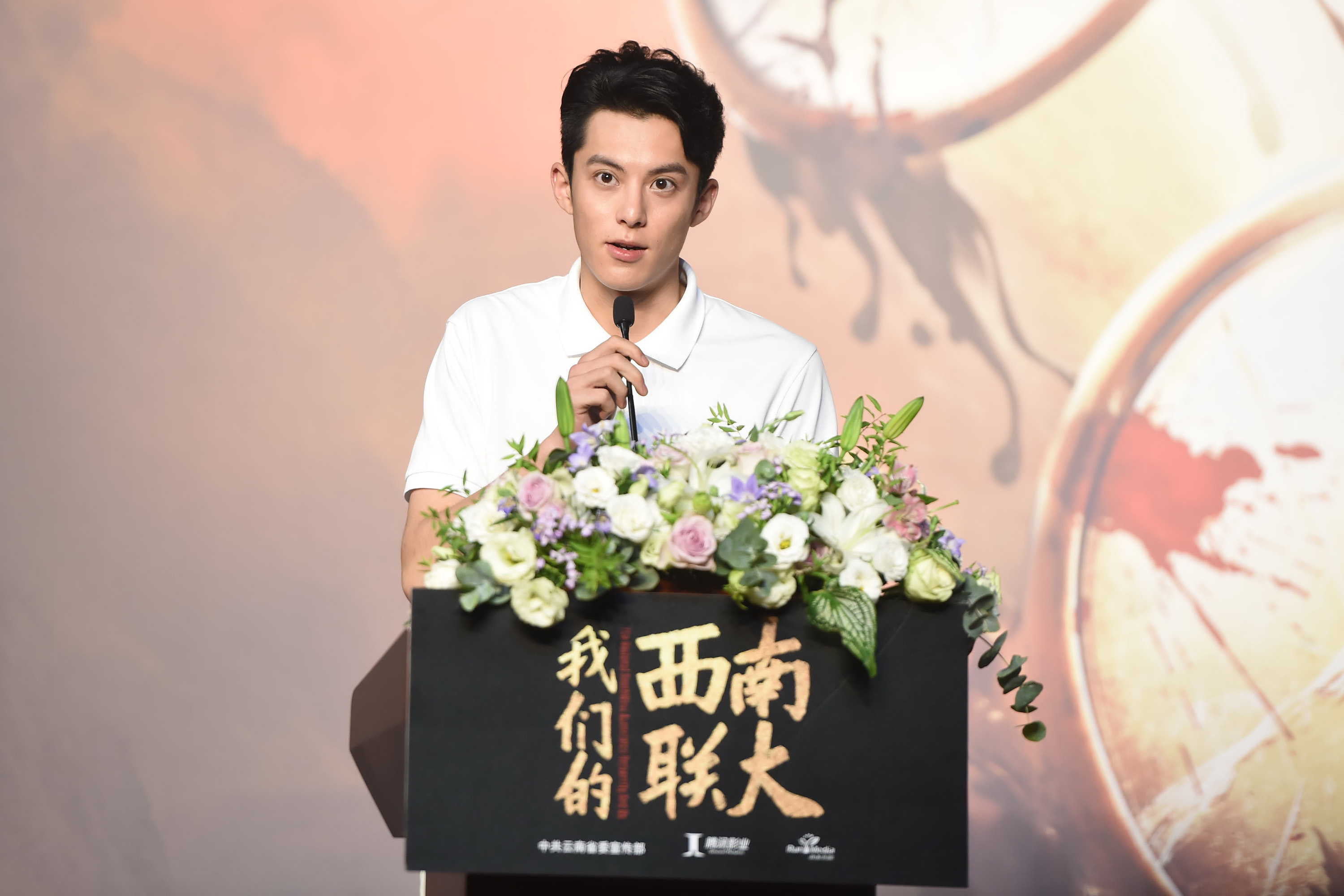 王鹤棣新剧我们的西南联大清华开机再现战火中的青春之歌