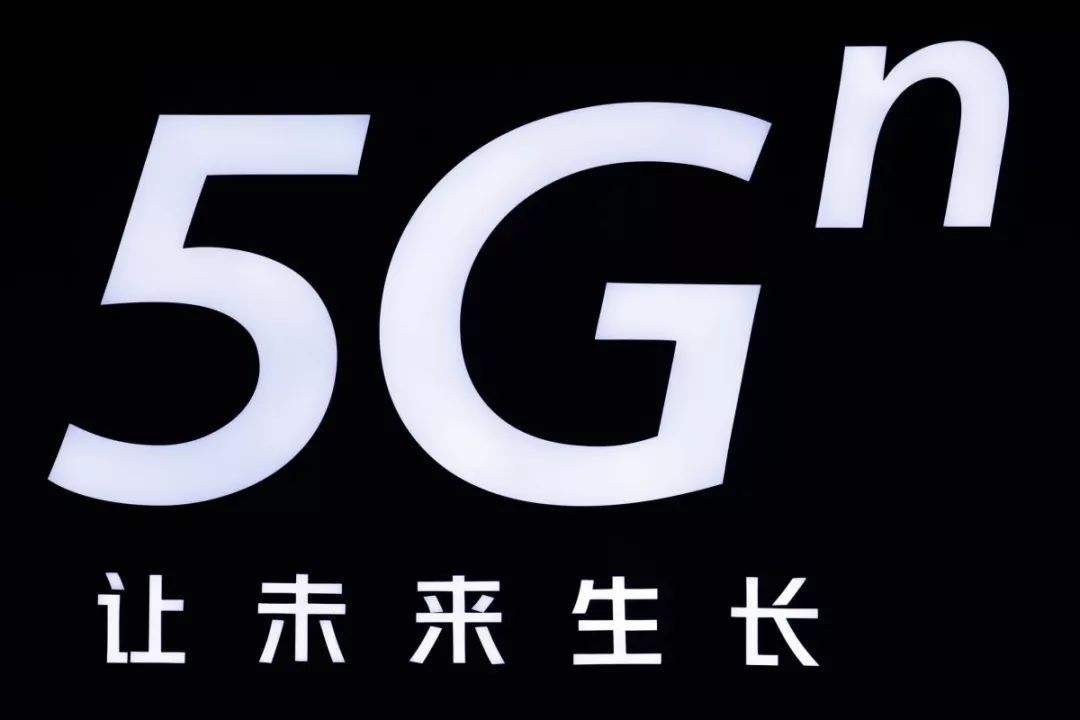 同為5g中國聯通伸出橄欖枝中國電信遙呼相應