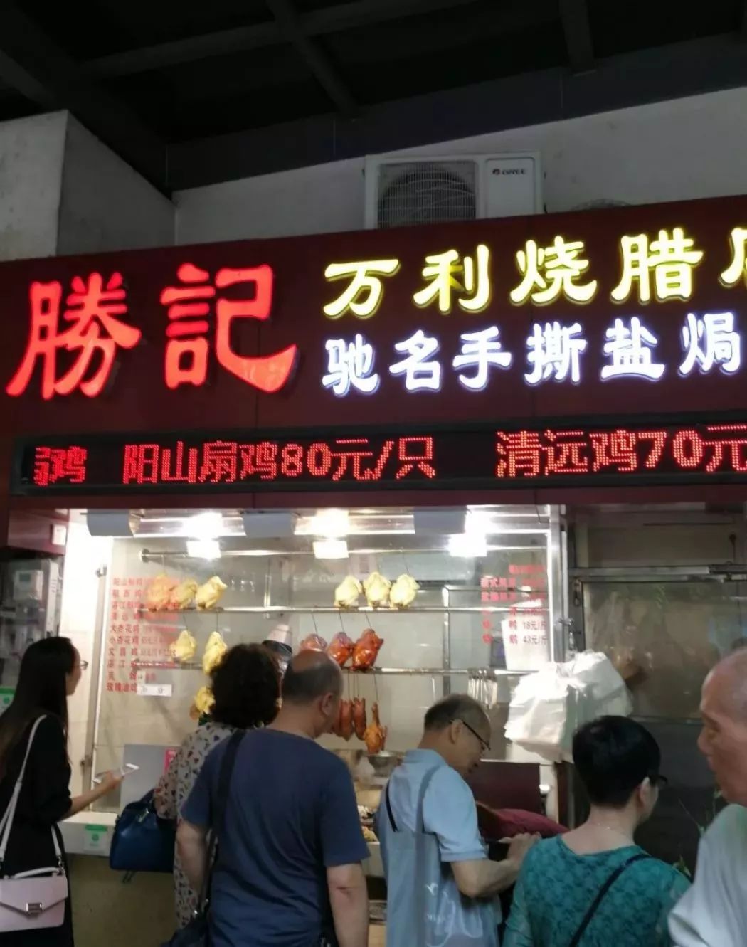 吃遍广州街头烧腊档资深老广只向你推荐这些