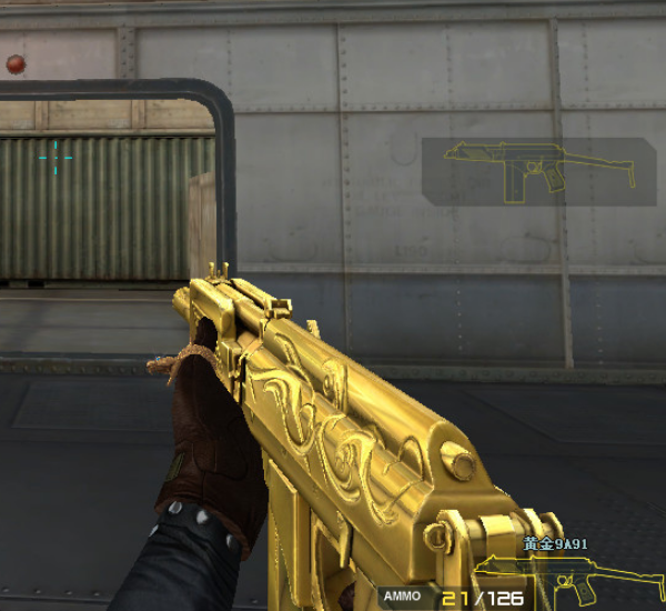 cf:史上"超稀有"的4把9a91,图四颜值完虐"英雄级"!_枪身