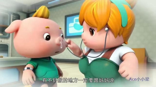 猪猪侠之竞球小英雄43小呆呆妈妈儿时真是疼小呆呆无微不至