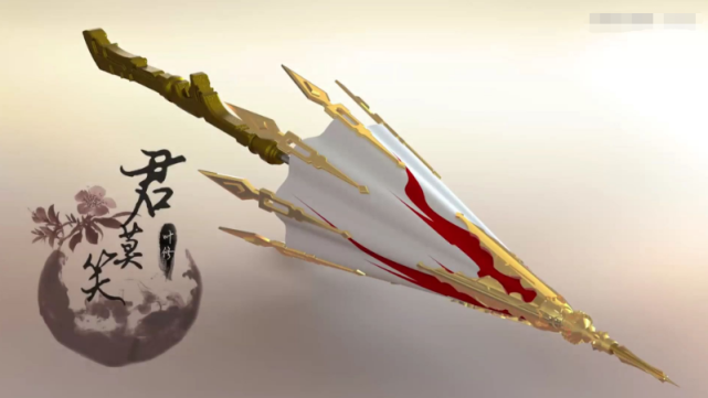 原创全职高手杨洋弄坏武器千机伞重回故居后痛哭杨洋对不起