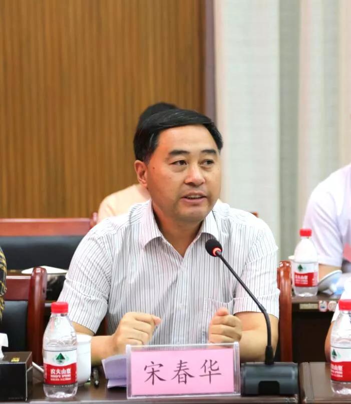 舞阳县副县长宋春华介绍舞阳旅游文化发展概况河南省人民政府原副秘书