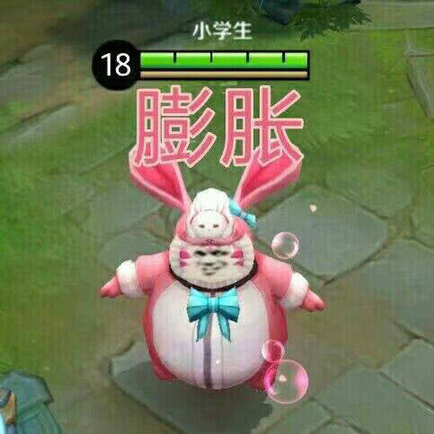 梦奇表情包真的好可爱啊