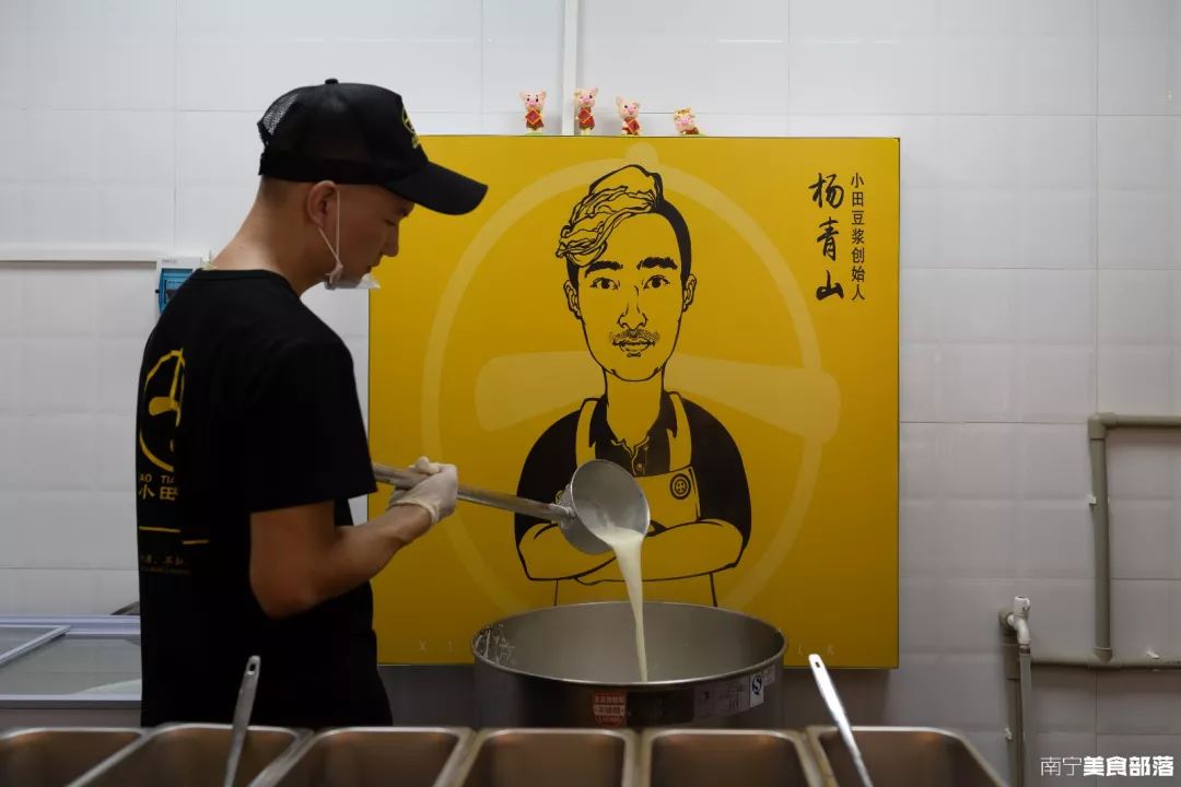 火爆全网的小田豆浆空降大沙田!爆珠冷豆浆,香奈儿油条…颠覆味蕾