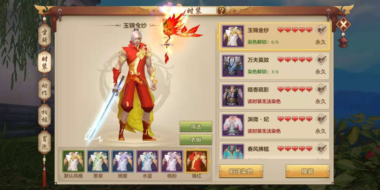 天龙八部手游:活活玩废!充值1万修行60级,居然才160w战力