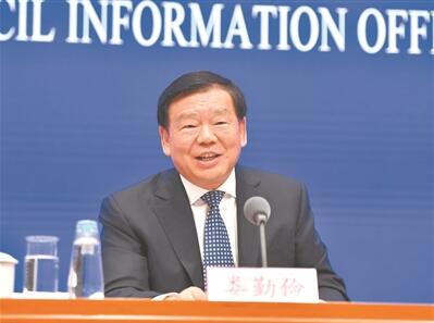 (肖勇 吴胜摄)南京玄武湖紫金山山水城林.