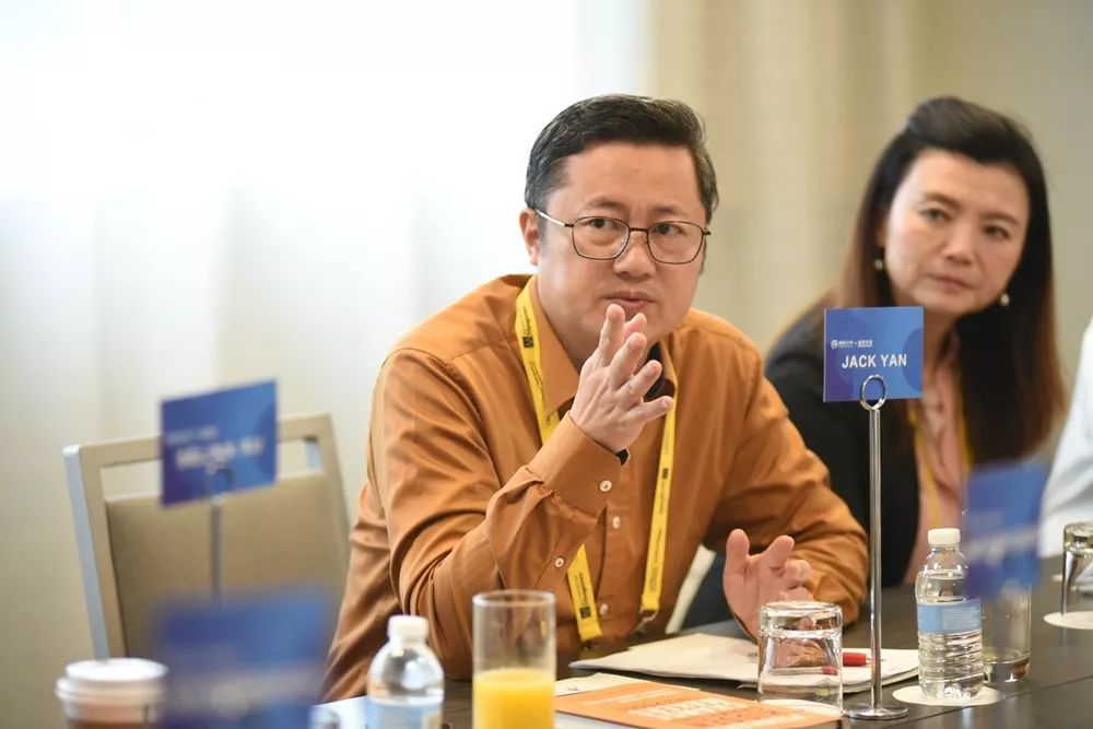 学术信息美国管理学会年会上的中国声音