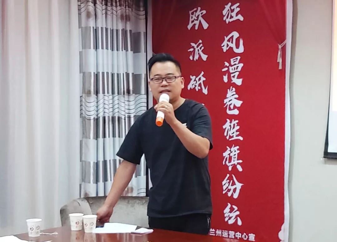 欧派甘肃营销中心总经理张生平欧派甘肃营销中心总经理张生平致词.