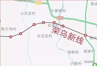 荣乌高速新线开工在即开始对施工临时占地进行摸底登记