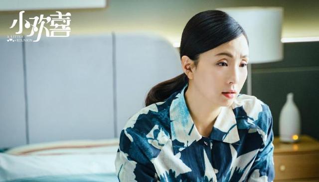 小欢喜三位女同学结局乔英子圆满最幸福的是她