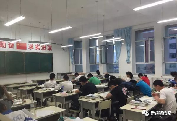 哈密二中全国排名50你是真的牛